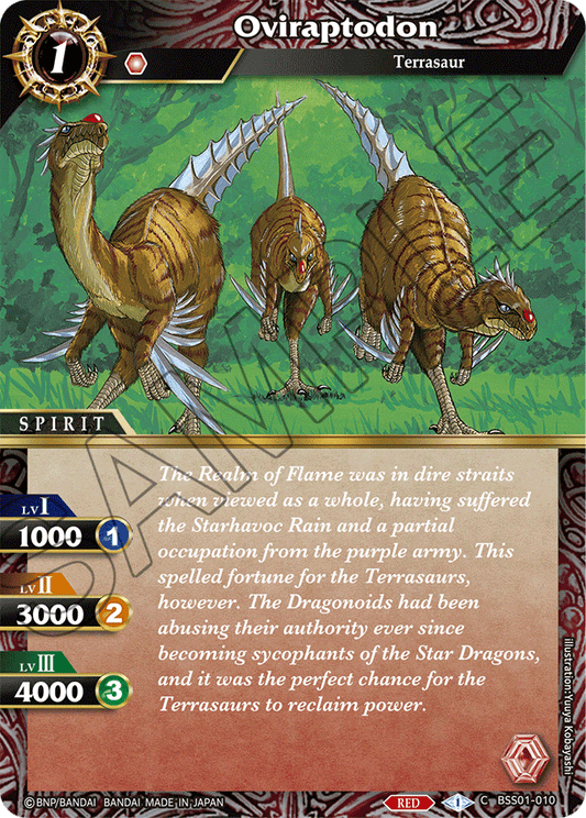 Oviraptodon - Dawn of History - Common - BSS01-010