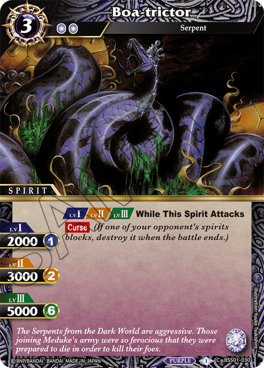 Boa-trictor - Dawn of History - Common - BSS01-030