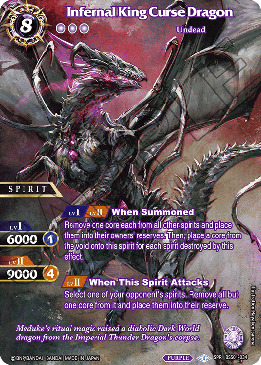 Infernal King Curse Dragon (SPR) - Dawn of History - Special Rare - BSS01-034