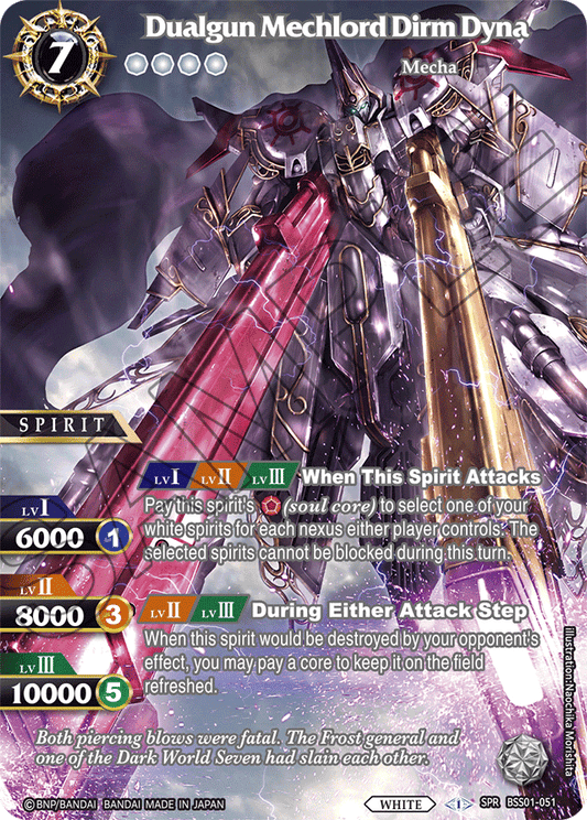 Dualgun Mechlord Dirm Dyna (SPR) - Dawn of History - Special Rare - BSS01-051