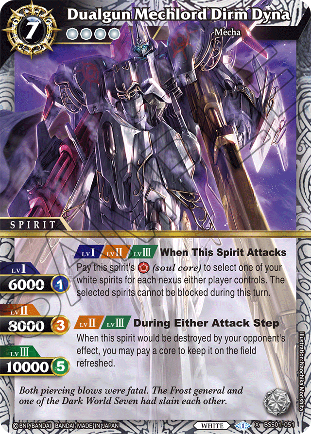 Dualgun Mechlord Dirm Dyna - Dawn of History - X Rare - BSS01-051
