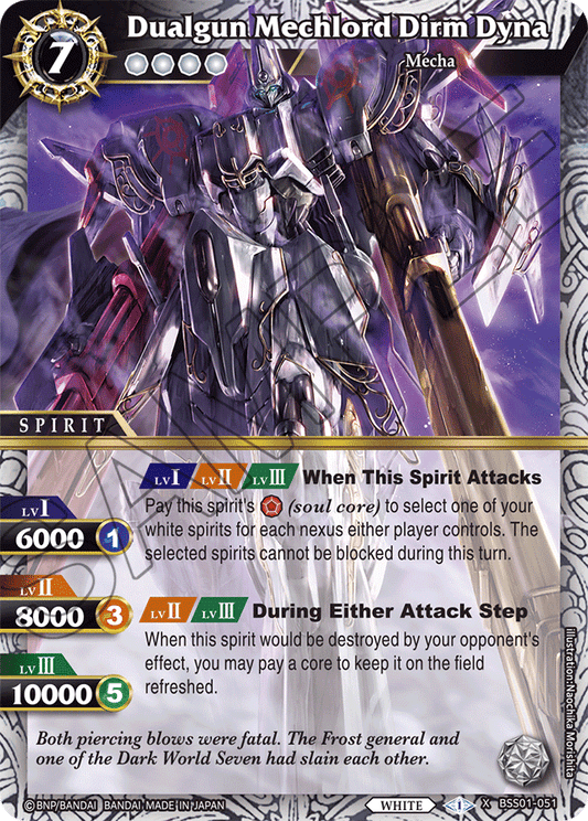Dualgun Mechlord Dirm Dyna - Dawn of History - X Rare - BSS01-051