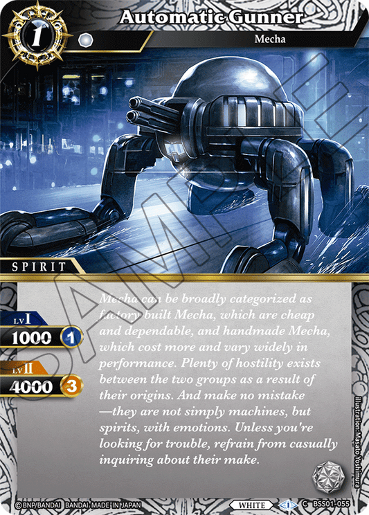 Automatic Gunner - Dawn of History - Common - BSS01-055