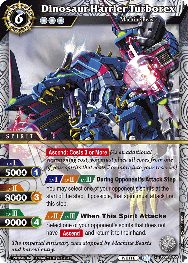 Dinosaur Harrier Turborex - Dawn of History - X Rare - BSS01-059
