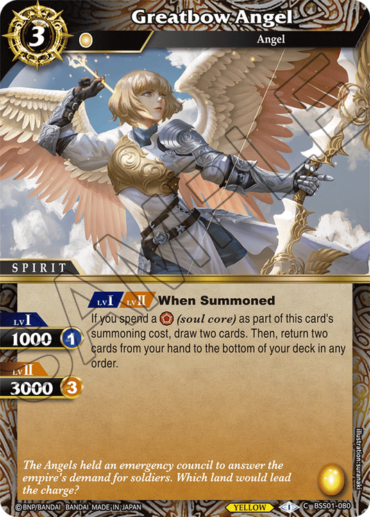 Greatbow Angel - Dawn of History - Common - BSS01-080