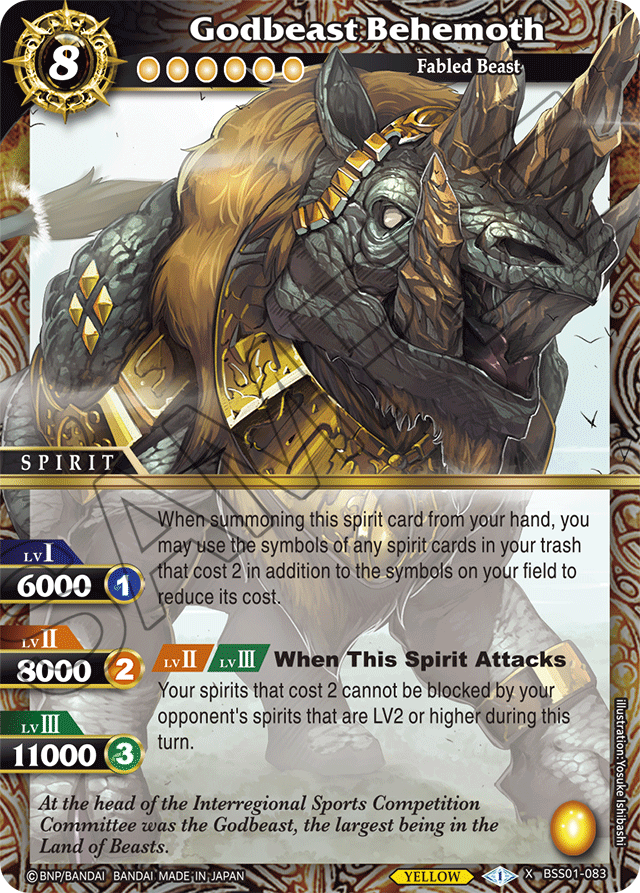 Godbeast Behemoth - Dawn of History - X Rare - BSS01-083
