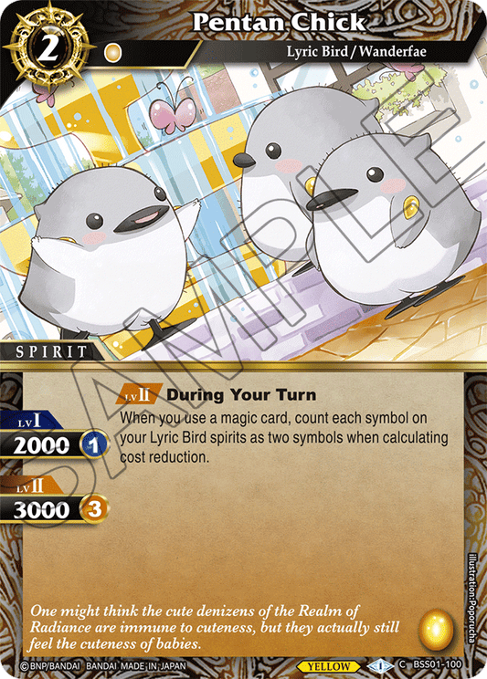 Pentan Chick - Dawn of History - Common - BSS01-100