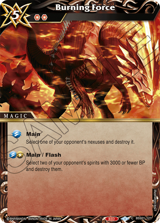 Burning Force - Dawn of History - Common - BSS01-121