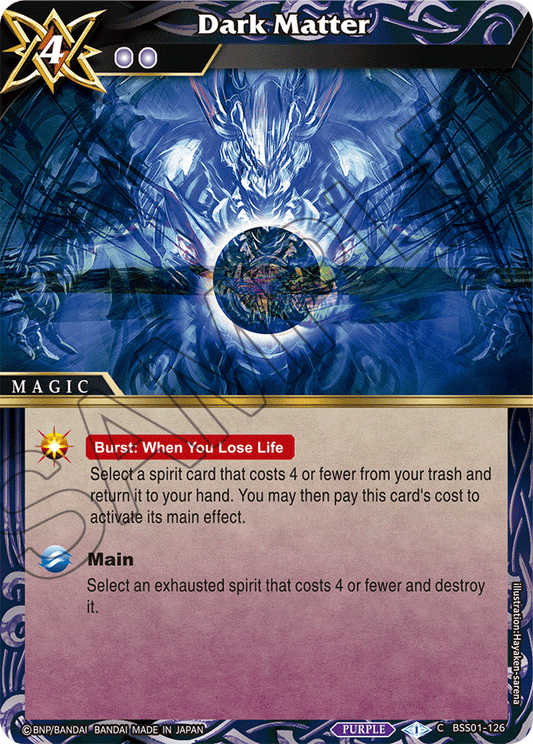 Dark Matter - Dawn of History - Common - BSS01-126