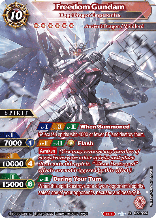 Freedom Gundam - Rage Dragon Emperor Ira - False Gods - Collaboration Rare - BSS02-016