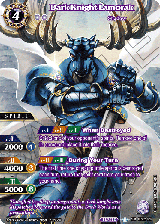 Dark Knight Lamorak (SPR) - False Gods - Special Rare - BSS02-028