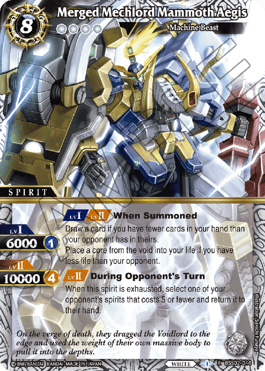 Merged Mechlord Mammoth Aegis - False Gods - X Rare - BSS02-044