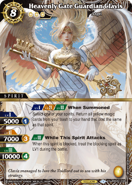 Heavenly Gate Guardian Clavis - False Gods - X Rare - BSS02-058