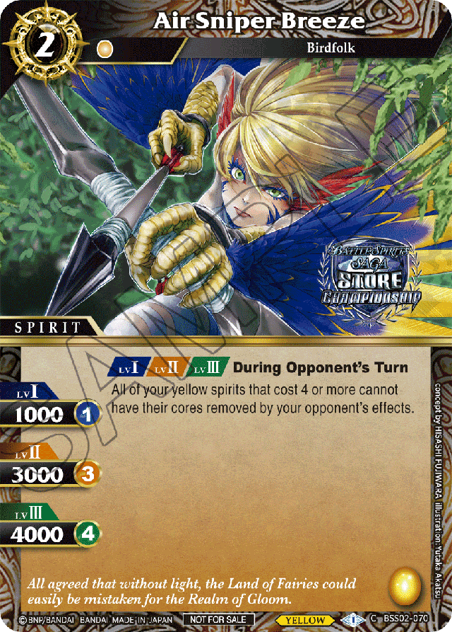 Air Sniper Breeze (Championship Card Pack 2023 Vol. 2) - Battle Spirits Saga Promo Cards - Promo - BSS02-070