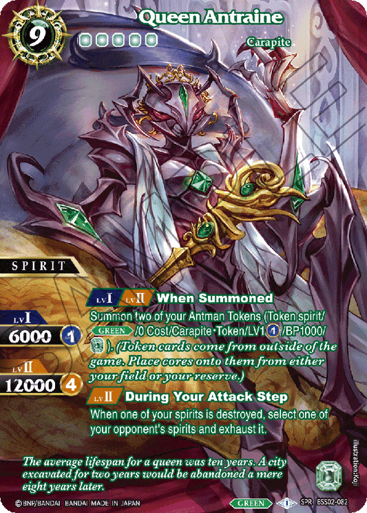Queen Antraine (SPR) - False Gods - Special Rare - BSS02-082