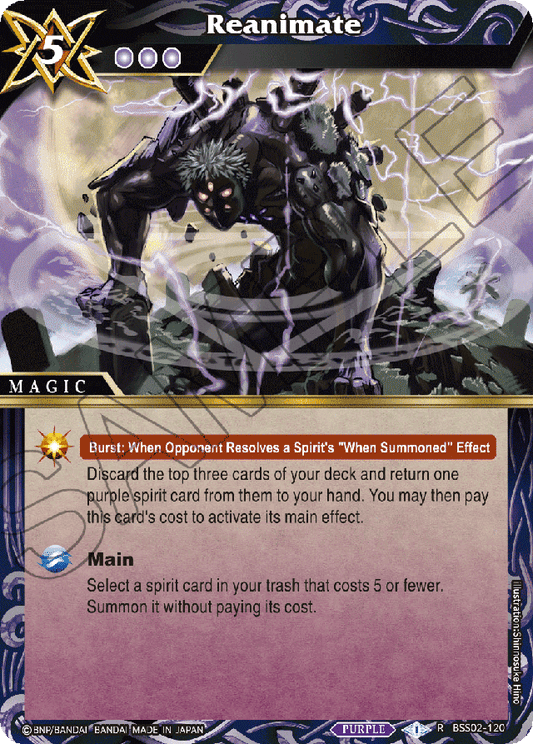 Reanimate - False Gods - Rare - BSS02-120
