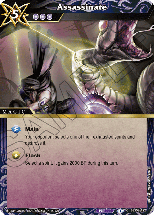 Assassinate - False Gods - Common - BSS02-122