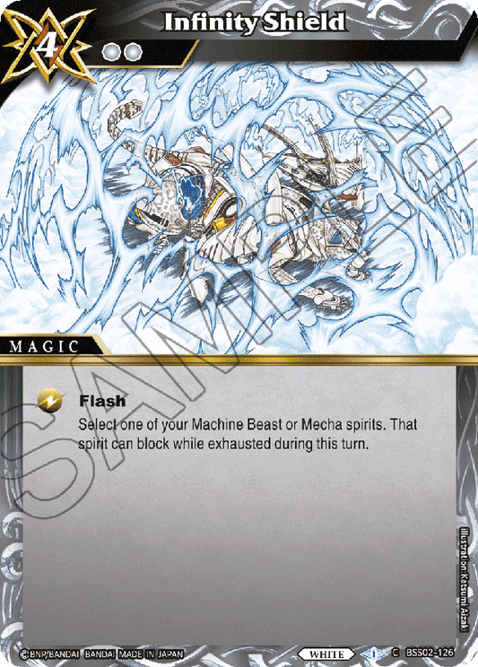 Infinity Shield - False Gods - Common - BSS02-126