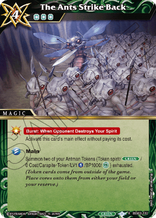 The Ants Strike Back - False Gods - Rare - BSS02-132
