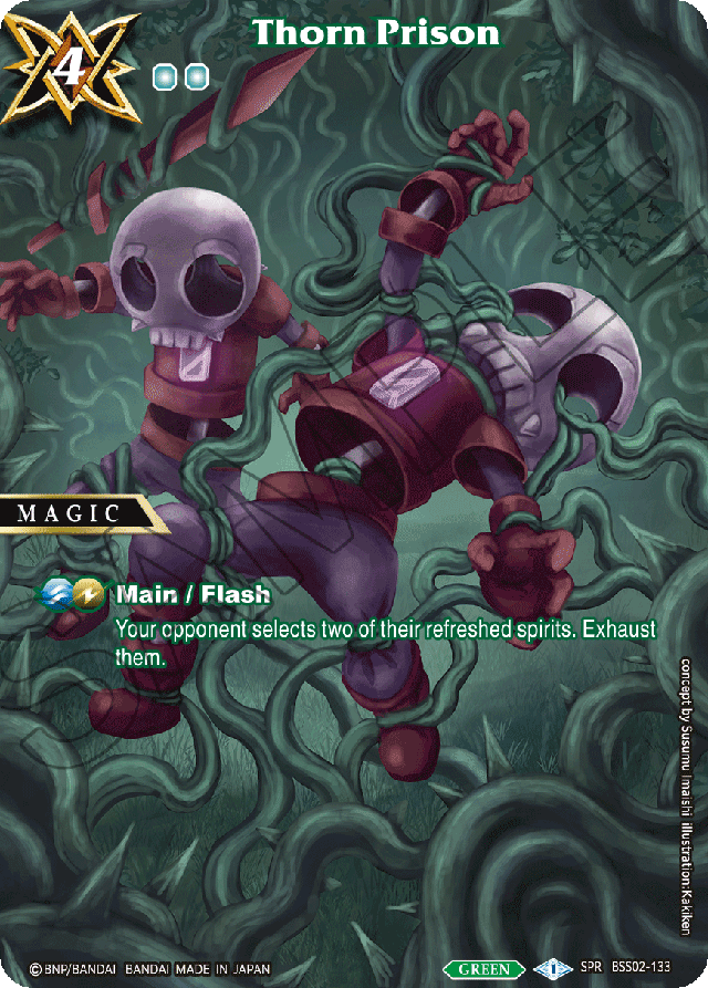 Thorn Prison (SPR) - False Gods - Special Rare - BSS02-133