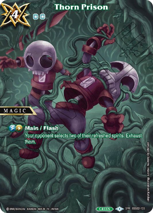 Thorn Prison (SPR) - False Gods - Special Rare - BSS02-133