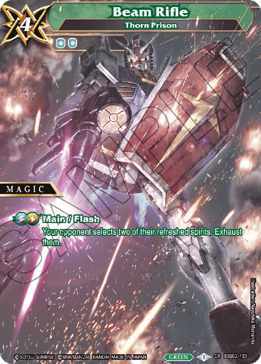 Beam Rifle - Thorn Prison - False Gods - Collaboration Rare - BSS02-133