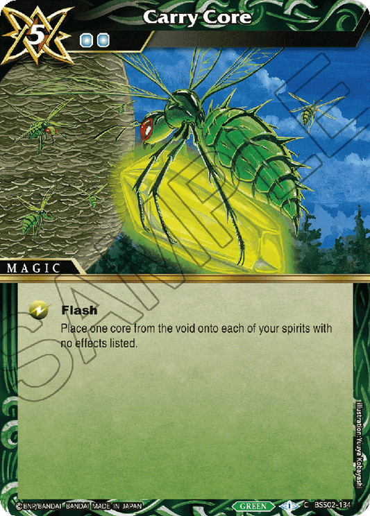 Carry Core - False Gods - Common - BSS02-134