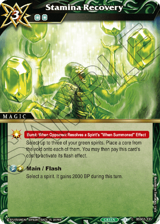 Stamina Recovery - False Gods - Common - BSS02-135