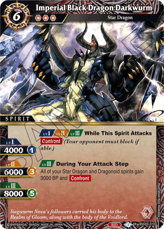 Imperial Black Dragon Darkwurm - Aquatic Invaders - Rare - BSS03-010