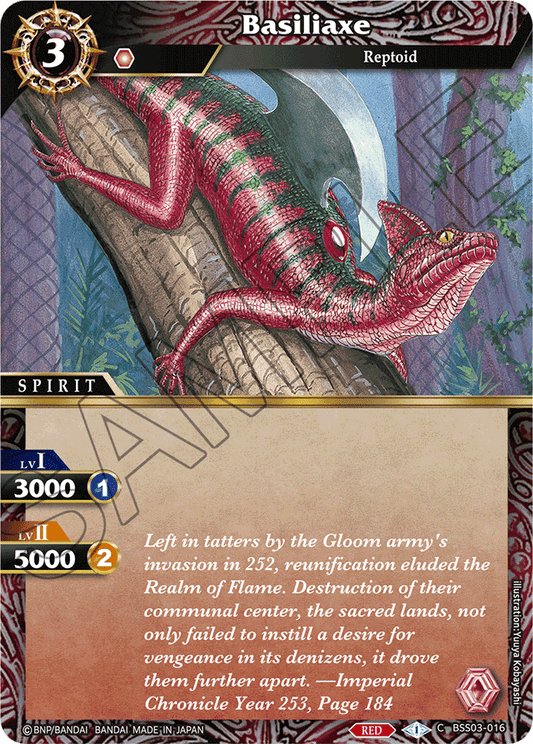 Basiliaxe - Aquatic Invaders - Common - BSS03-016