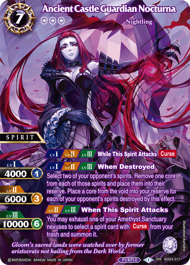 Ancient Castle Guardian Nocturna (SPR) - Aquatic Invaders - Special Rare - BSS03-017