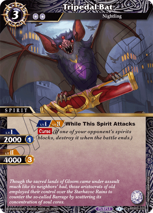 Tripedal Bat - Aquatic Invaders - Common - BSS03-020