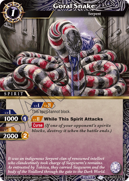 Goral Snake - Aquatic Invaders - Common - BSS03-025
