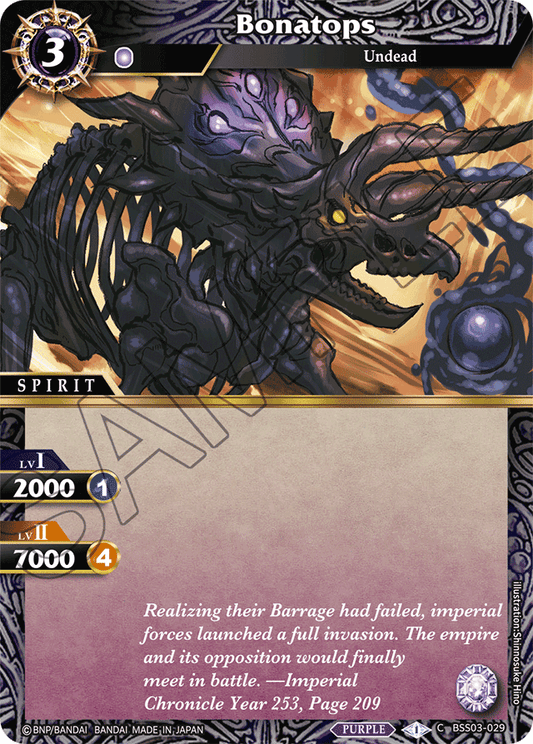 Bonatops - Aquatic Invaders - Common - BSS03-029