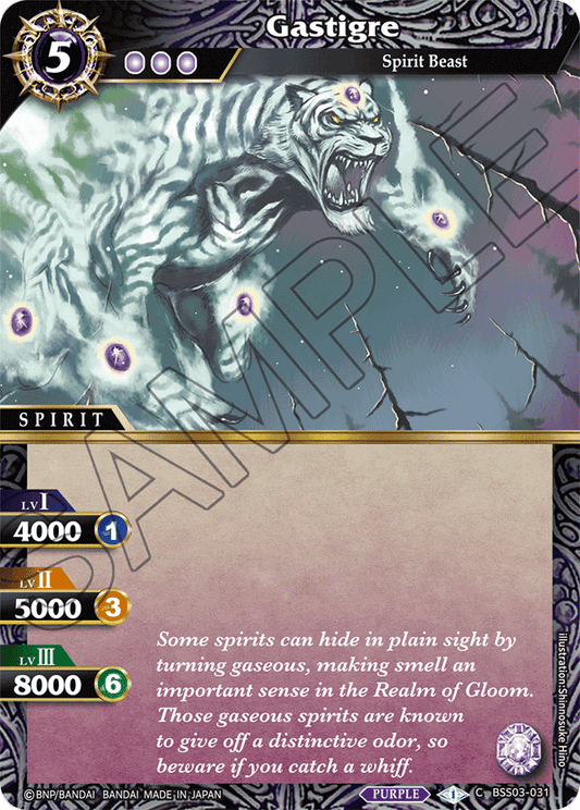 Gastigre - Aquatic Invaders - Common - BSS03-031