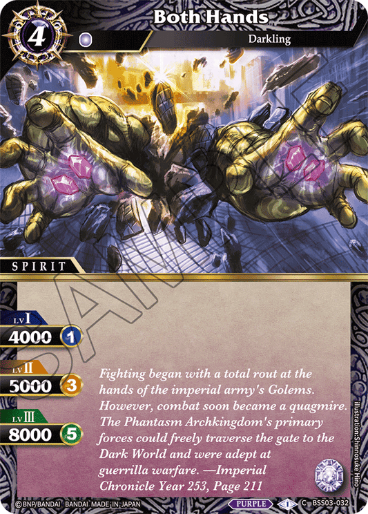 Both Hands - Aquatic Invaders - Common - BSS03-032