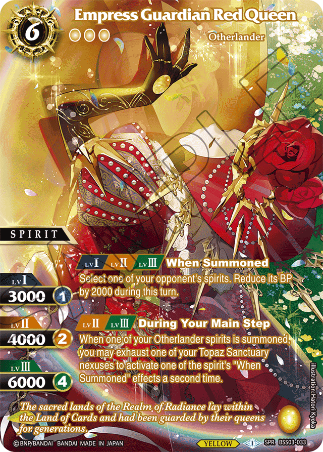 Empress Guardian Red Queen (SPR) - Aquatic Invaders - Special Rare - BSS03-033
