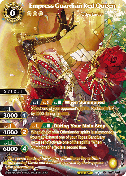 Empress Guardian Red Queen (SPR) - Aquatic Invaders - Special Rare - BSS03-033