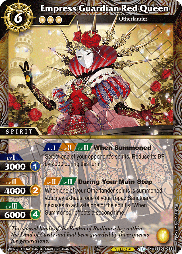 Empress Guardian Red Queen - Aquatic Invaders - X Rare - BSS03-033