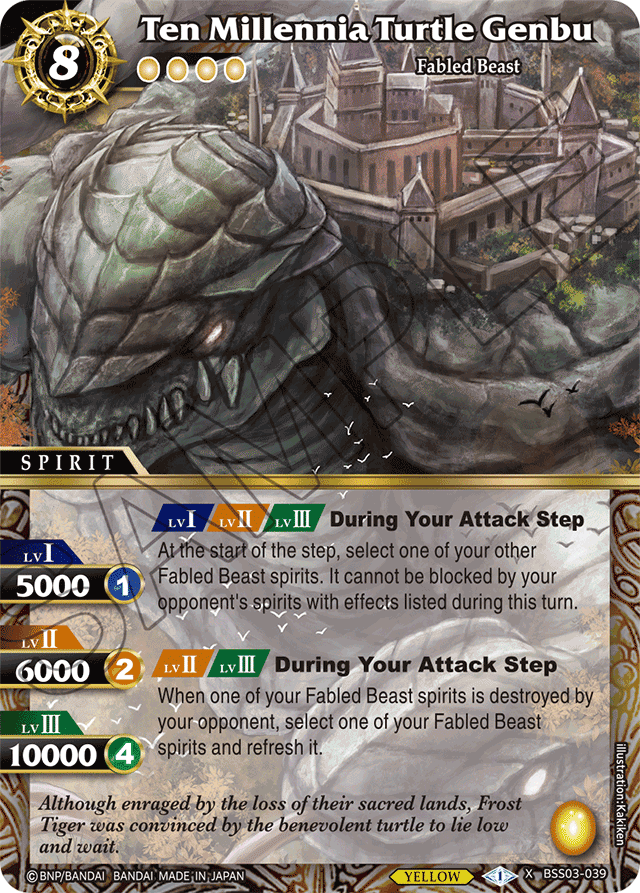 Ten Millennia Turtle Genbu - Aquatic Invaders - X Rare - BSS03-039