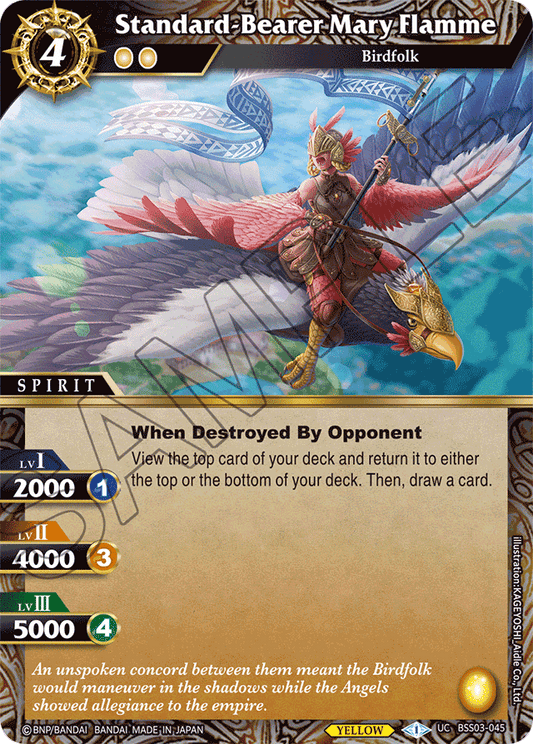 Standard-Bearer Mary Flamme - Aquatic Invaders - Uncommon - BSS03-045