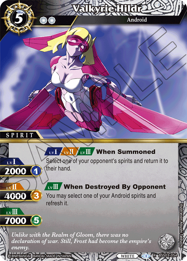 Valkyrie Hildr - Aquatic Invaders - Rare - BSS03-054