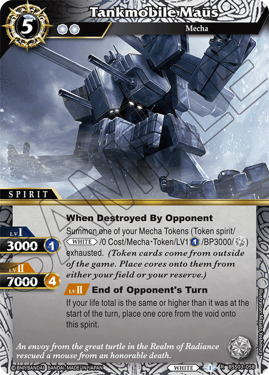 Tankmobile Maus - Aquatic Invaders - Rare - BSS03-058