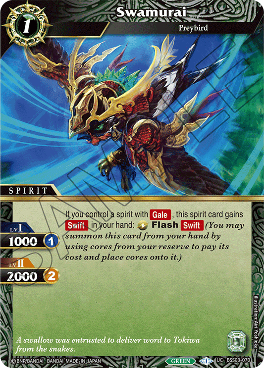 Swamurai - Aquatic Invaders - Uncommon - BSS03-070