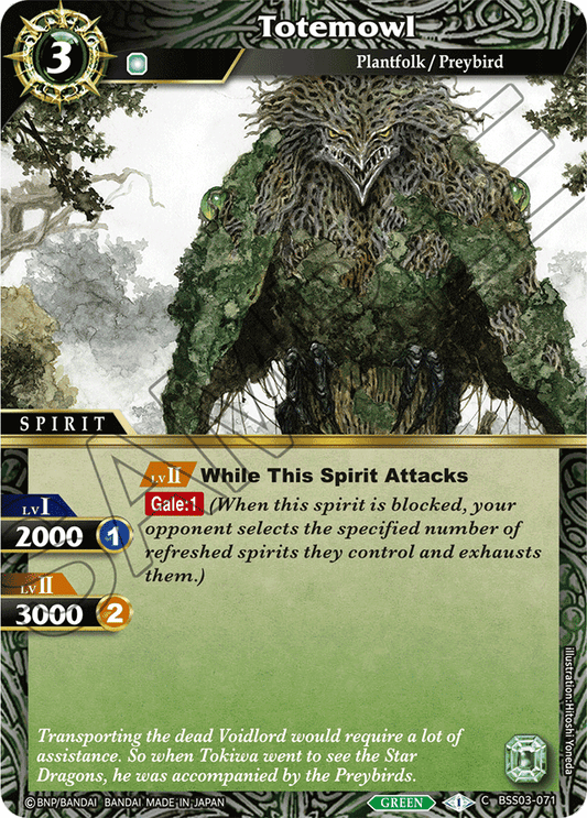 Totemowl - Aquatic Invaders - Common - BSS03-071