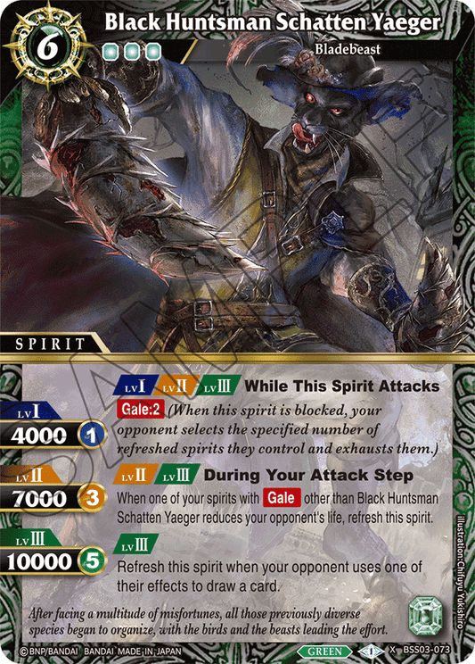 Black Huntsman Schatten Yaeger - Aquatic Invaders - X Rare - BSS03-073