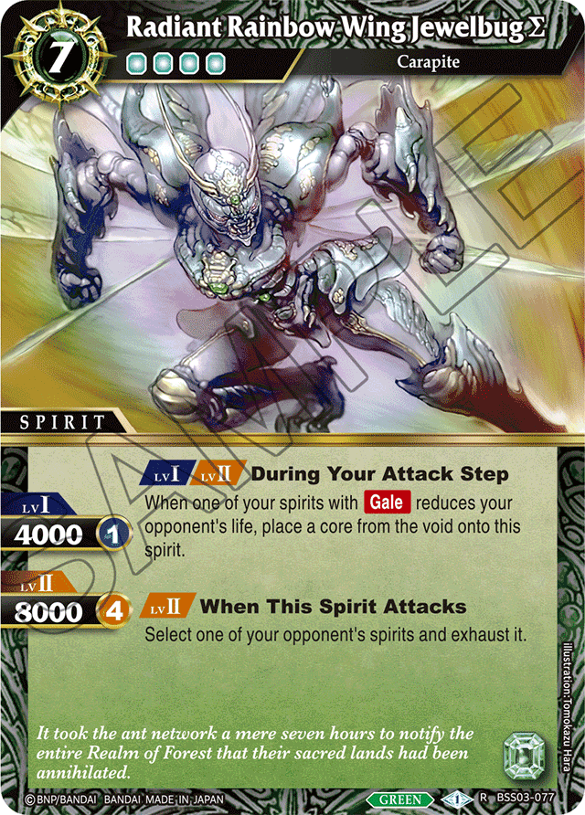 Radiant Rainbow Wing Jewelbug - Aquatic Invaders - Rare - BSS03-077