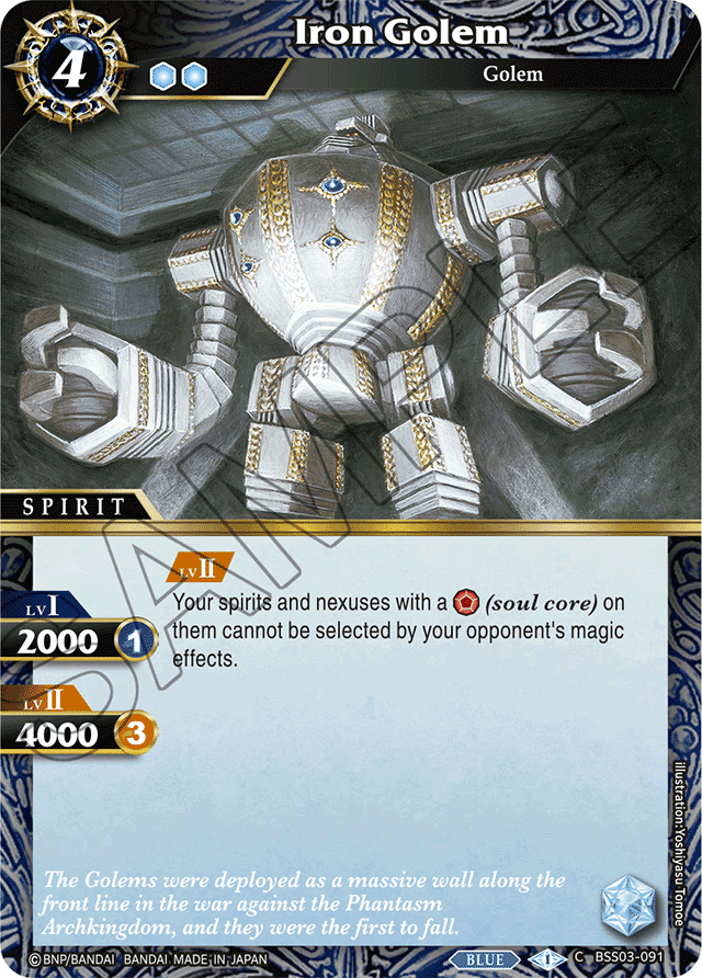 Iron Golem - Aquatic Invaders - Common - BSS03-091