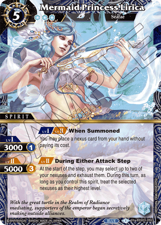 Mermaid Princess Lirica - Aquatic Invaders - X Rare - BSS03-092
