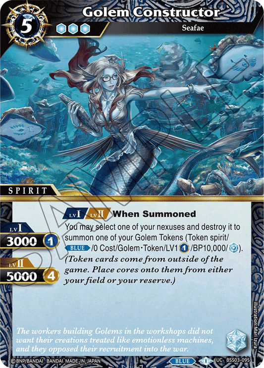 Golem Constructor - Aquatic Invaders - Uncommon - BSS03-095